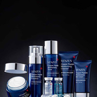 پک 9 عددی حرفه ایی ضد پیری طبیعی مراقبت از پوست ونزن مدل VENZEN Organic Skin Care Set VENZEN Organic Skin Care Set