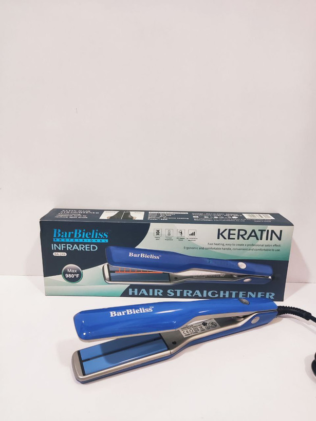 اتو مو بای بابلیس