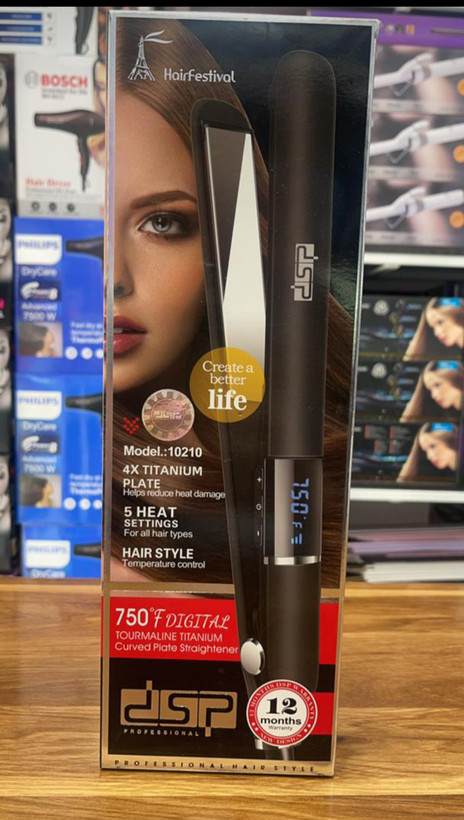 اتو موی دی اس پی