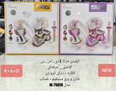 موکن 6کاره دی اس پی70019