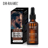 روغن ریش دکترراشل