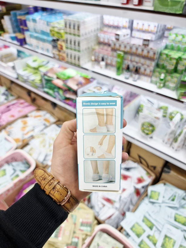 لاستیک بلند کننده قد