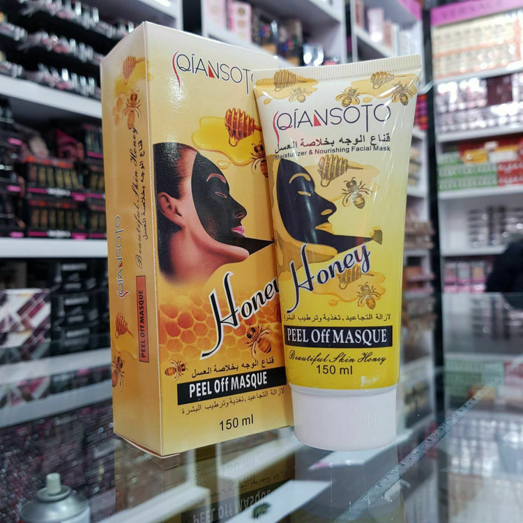 بلک ماسک