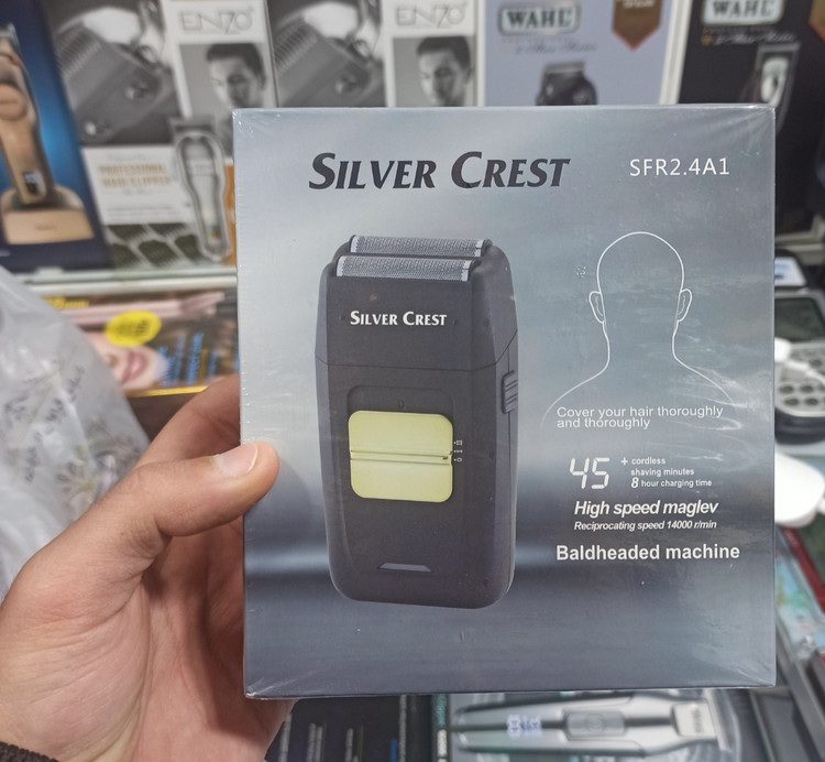 شیور صورت سیلور کرست Silver crest مدل SFR2.4A1