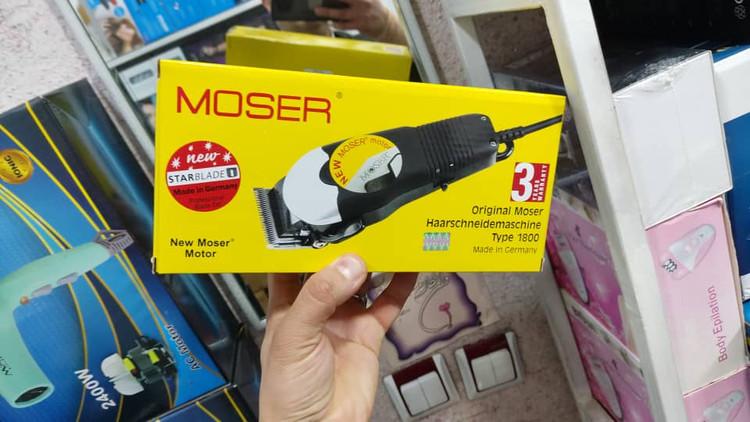 موزر آلمانی