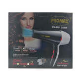 سشوار پرومکس 7000 وات مدل MX-8351