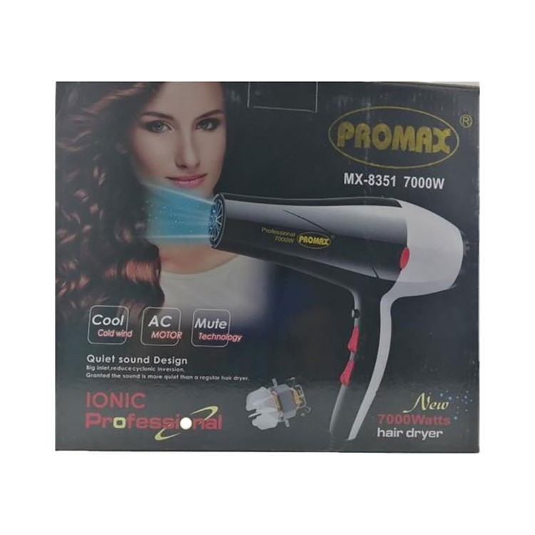 سشوار پرومکس 7000 وات مدل MX-8351