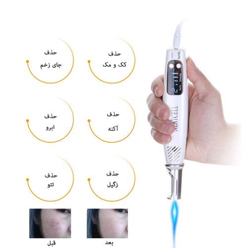 لیزر قلمی نت سل NEATCELL مخصوص پاک کردن تتو و خال