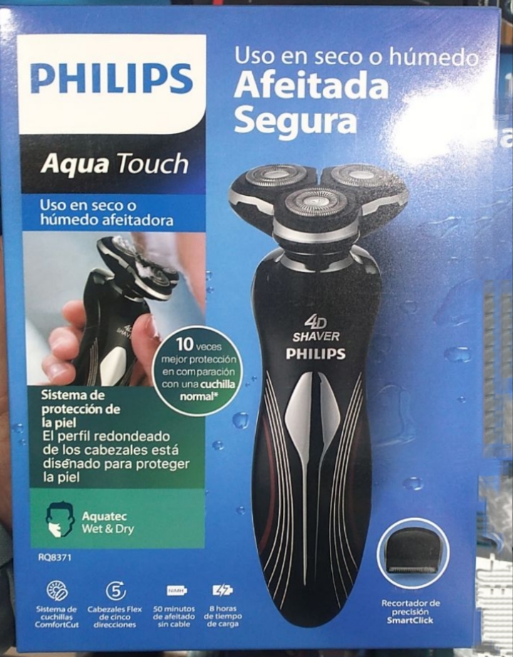 ریش تراش جدید سه کاره ی فیلیپس مدل philips ph_8371