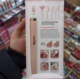 سوهان ناخن شارژی flowers