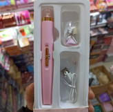 سوهان ناخن شارژی flowers