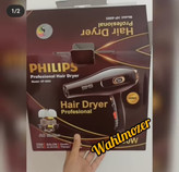 سشوار فلیپس6995