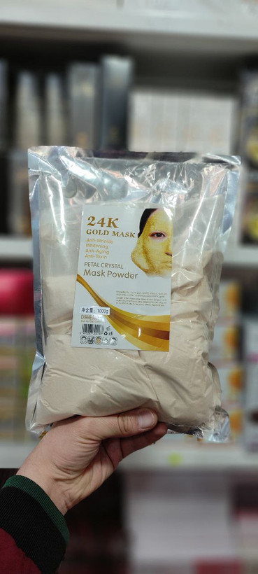 ماسک طلا 24عیار