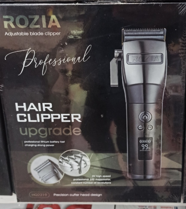 ماشین اصلاح روزیا مدل HQ2219