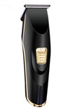 ماشین اصلاح پروفشنال 2005 ماشین اصلاح پروفشنال MGX_2005