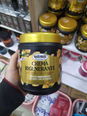 ماسک مو میل میل مدل آرگان Rigenerante Argan