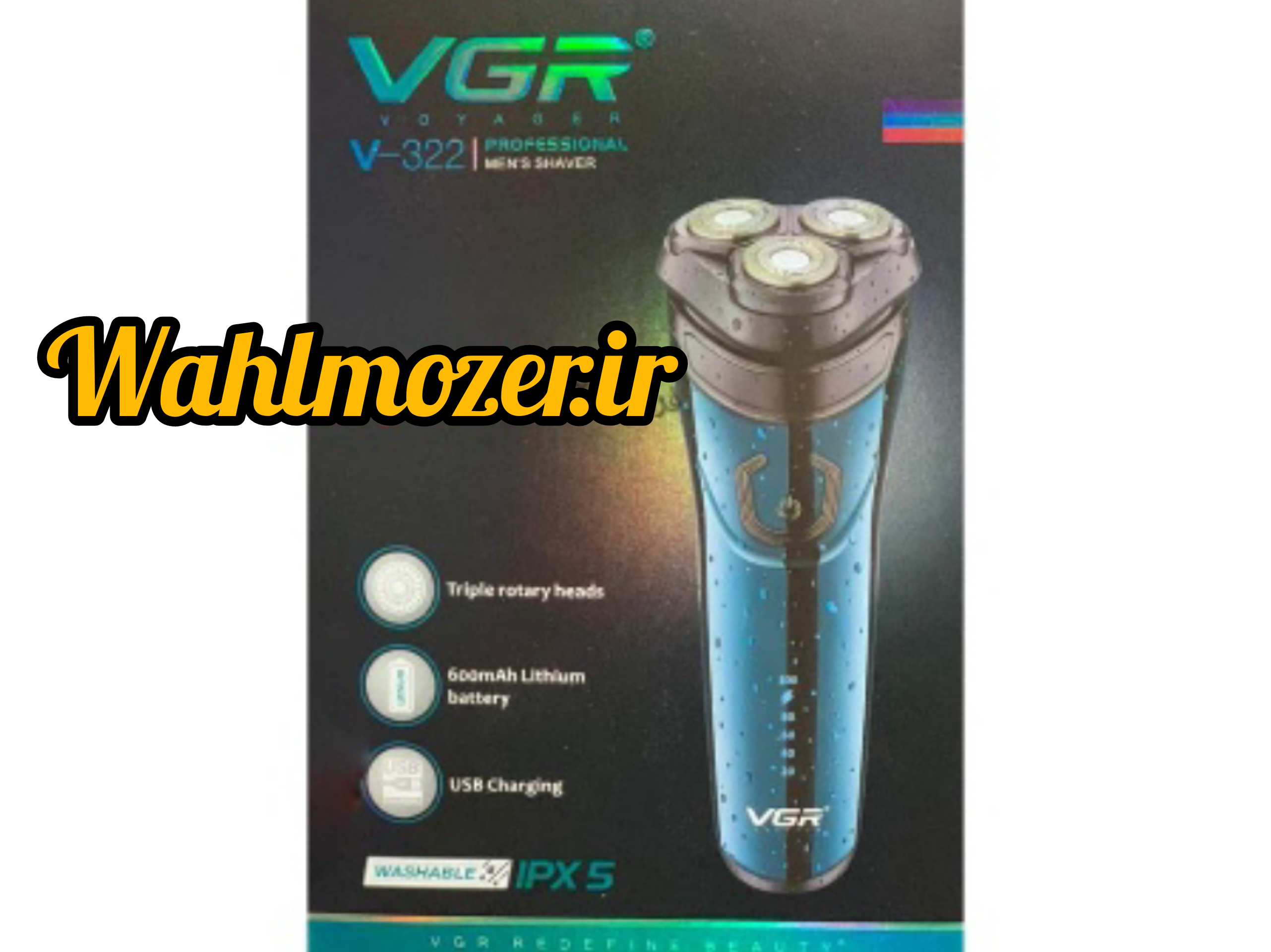 ماشین ریش تراش سه تیغ وی جی ار مدل v-322