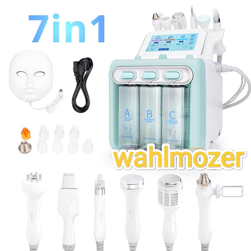دستگاه هیدروفیشیال 7 کاره نیوفیس موتور سنگین مدل 2021