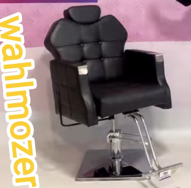 صندلی گلایل جک پدالی