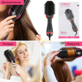 سشوار چرخشی وی جی ار416