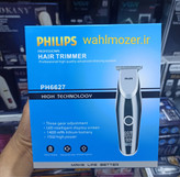 ماشین اصلاح خط زن فیلیپس مدل PH6627