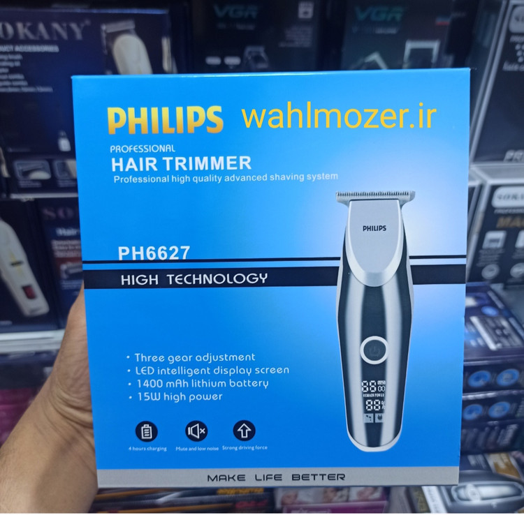 ماشین اصلاح خط زن فیلیپس مدل PH6627