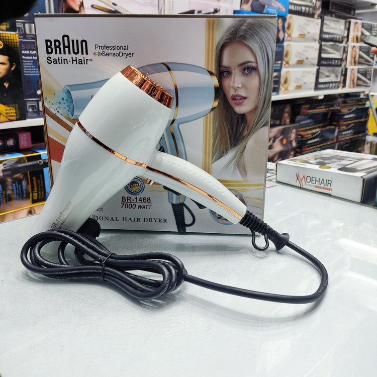 سشوار براون