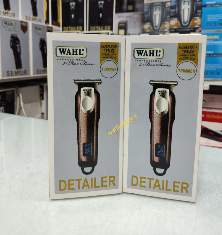 ماشین خط زن وال