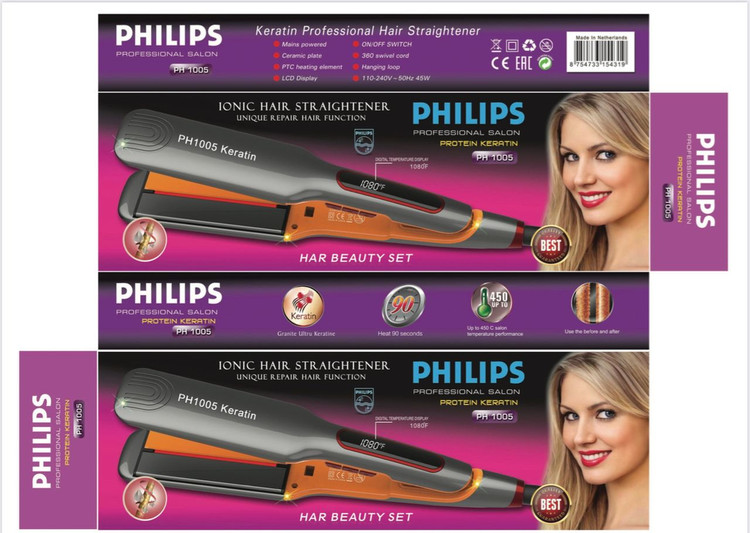 اتو مو فلیپش