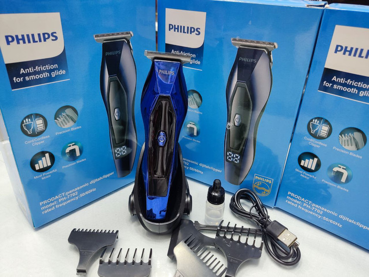 ماشین اصلاح و صفرزن فلیپس مدل PHILIPS 7702