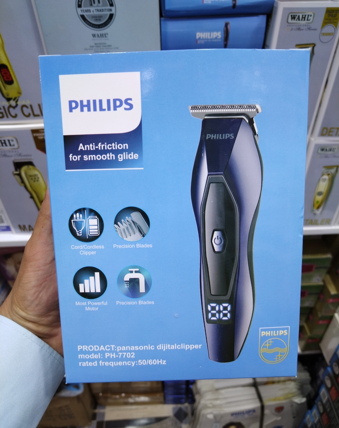 ماشین اصلاح و صفرزن فلیپس مدل PHILIPS 7702 