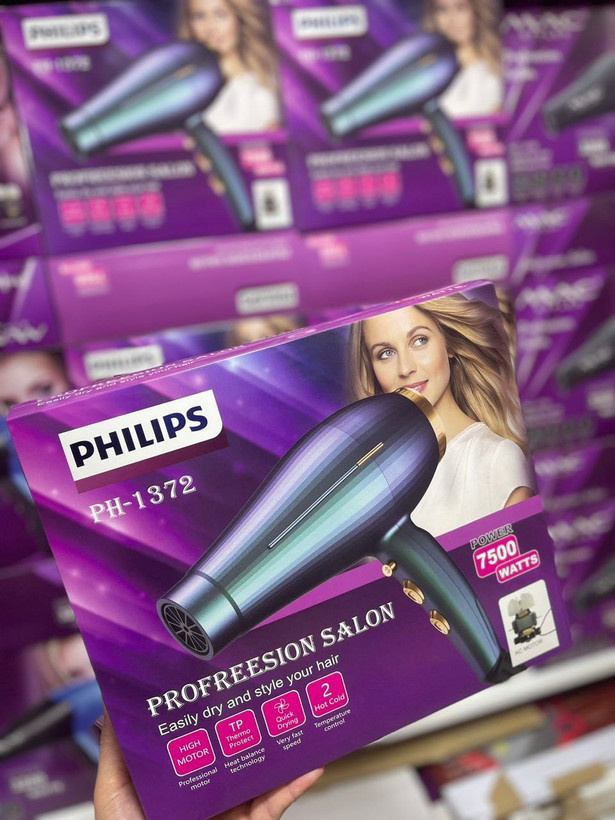 سشوار فلیپس