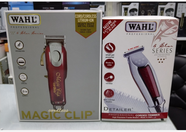 ست ماشین اصلاح وخط زن وال