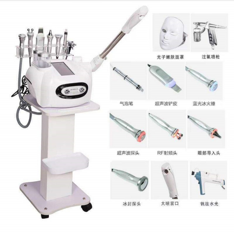 دستگاه هیدروفیشیال 11کاره