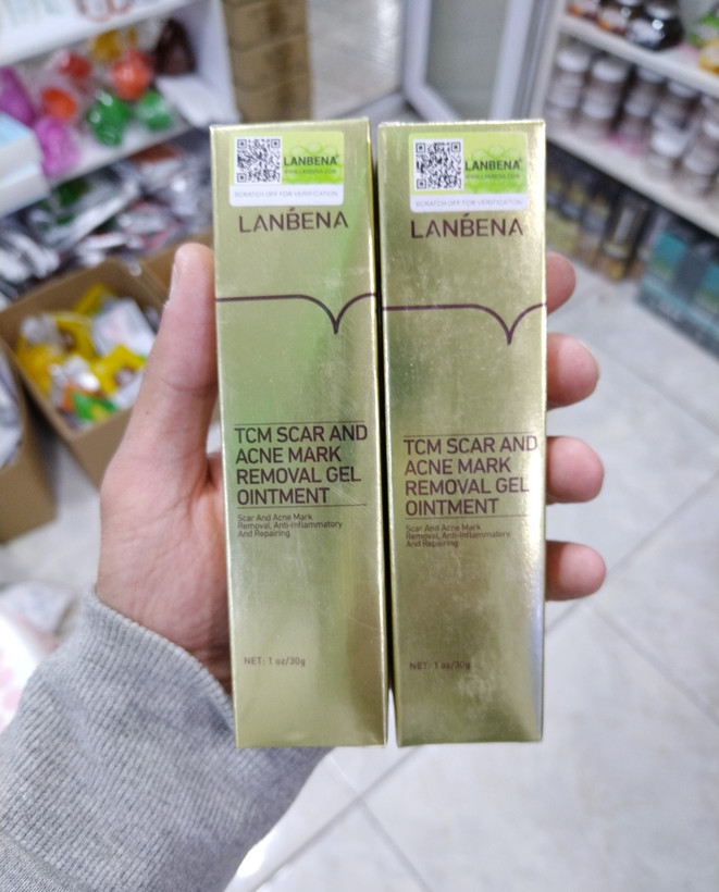 کرم ترمیم کننده