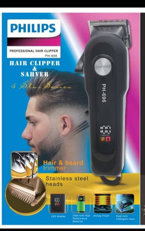 ماشین اصلاح فلیپس