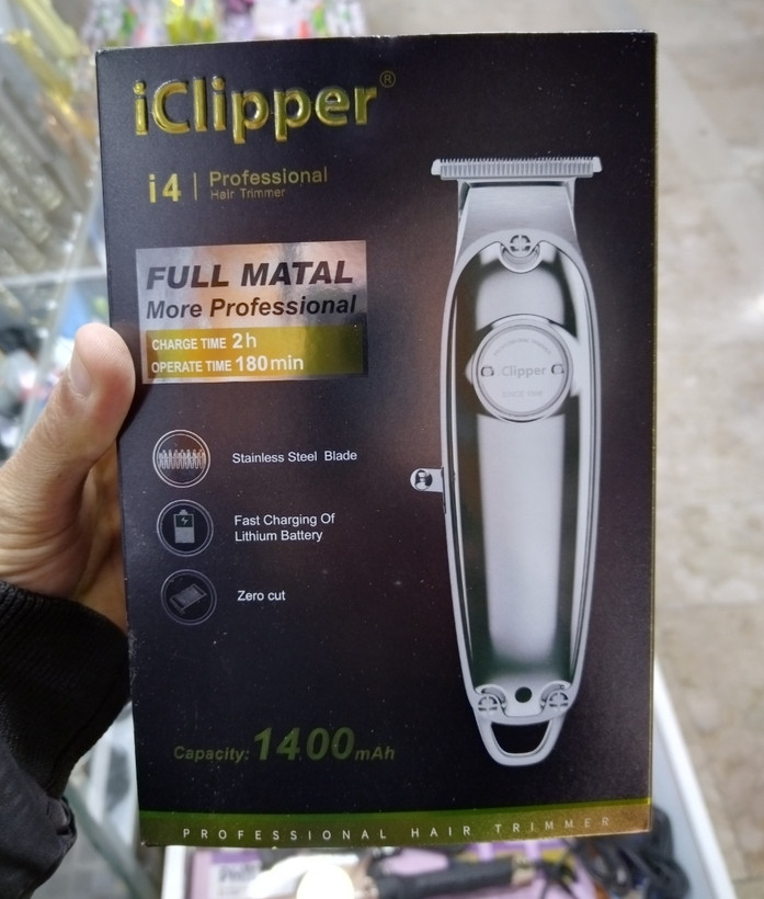 خط زن وصفر زن