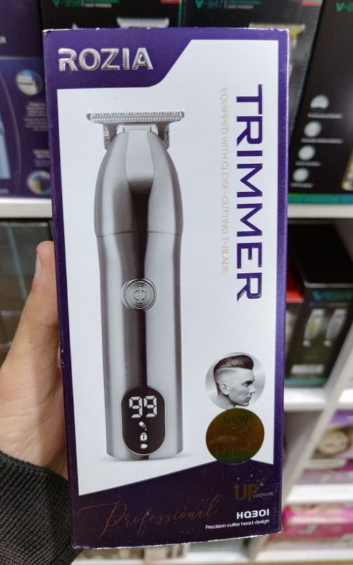 صفر زن روزیا