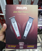 خط زن فلیپس