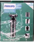 سه تیغ فلیپس