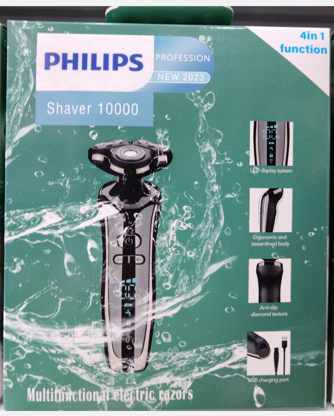 سه تیغ فلیپس