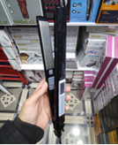 اتو مو رمینگتون