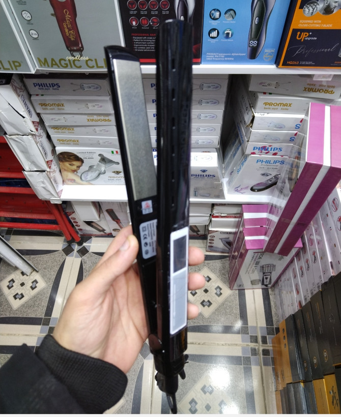 اتو مو رمینگتون