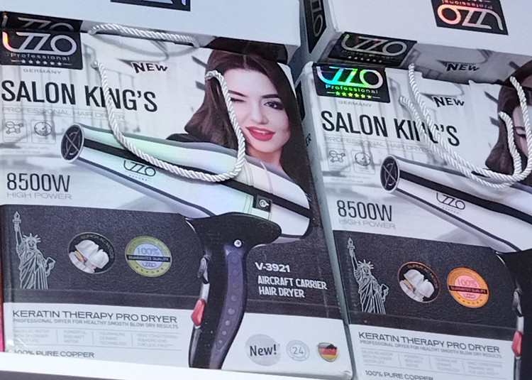 سشوار پرقدرت لززو