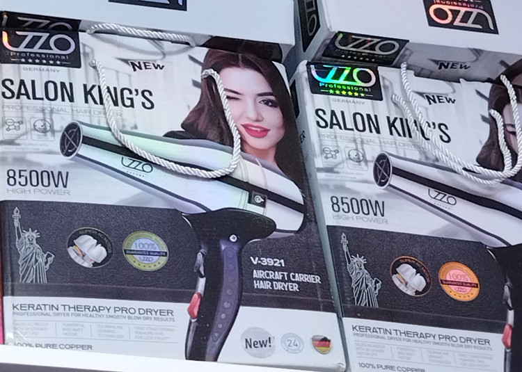 سشوار پرقدرت لززو