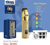 ماشین اصلاح خط زن وصفرزن شارژی