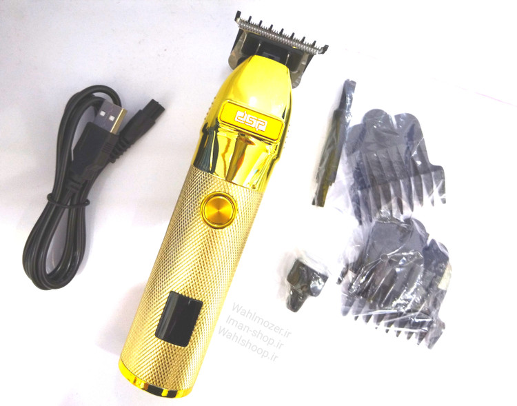 ماشین اصلاح دی اس پی