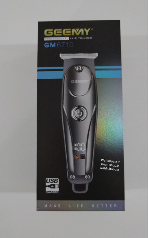 ماشین اصلاح خط زن وصفرزن شارژی جیمی