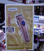 ماشین اصلاح