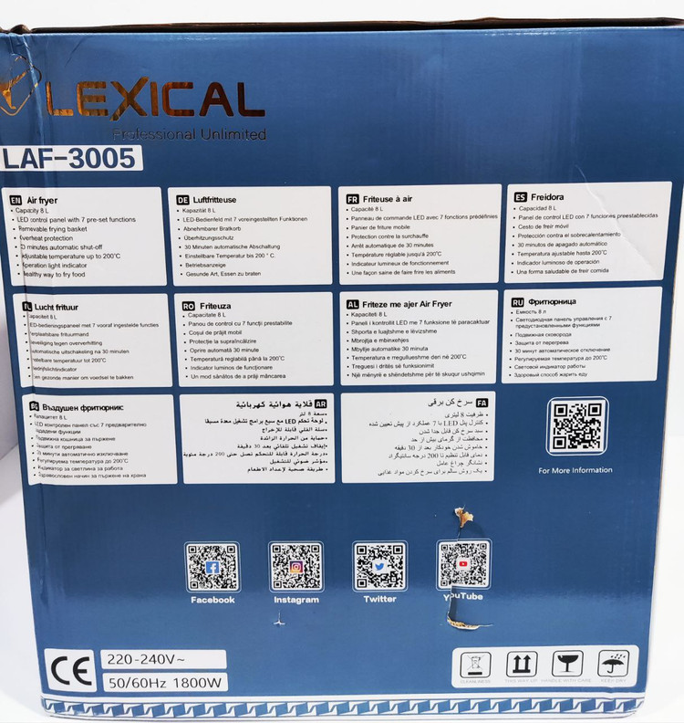 سرخ کن رژیمی